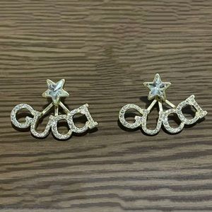 Gucci Script Earring Set